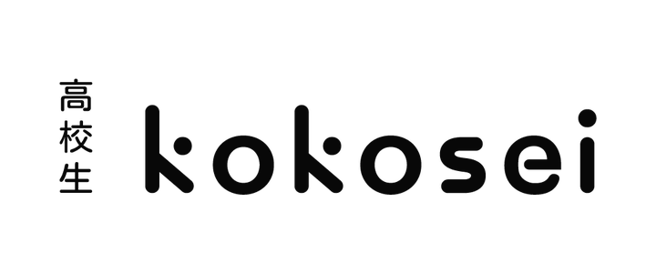 Kokosei