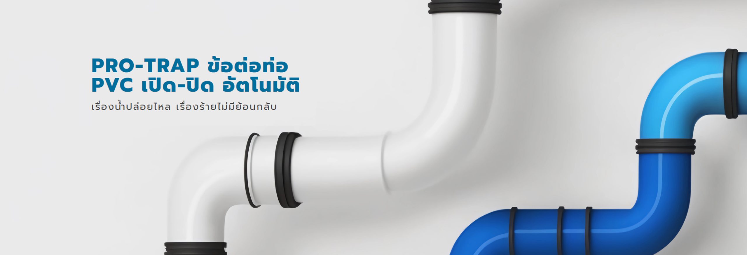 header-banner-index-1