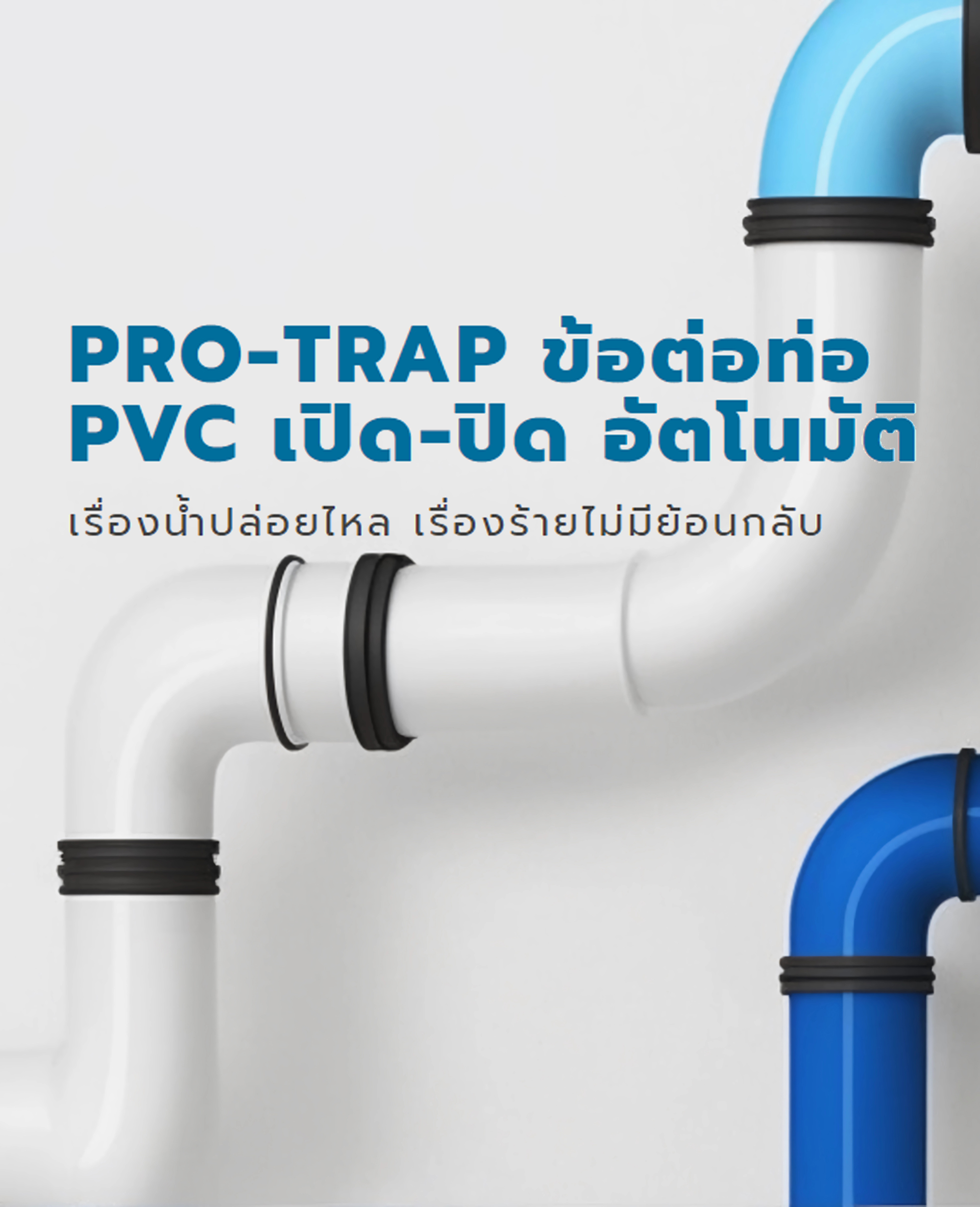 header-banner-index-m-1