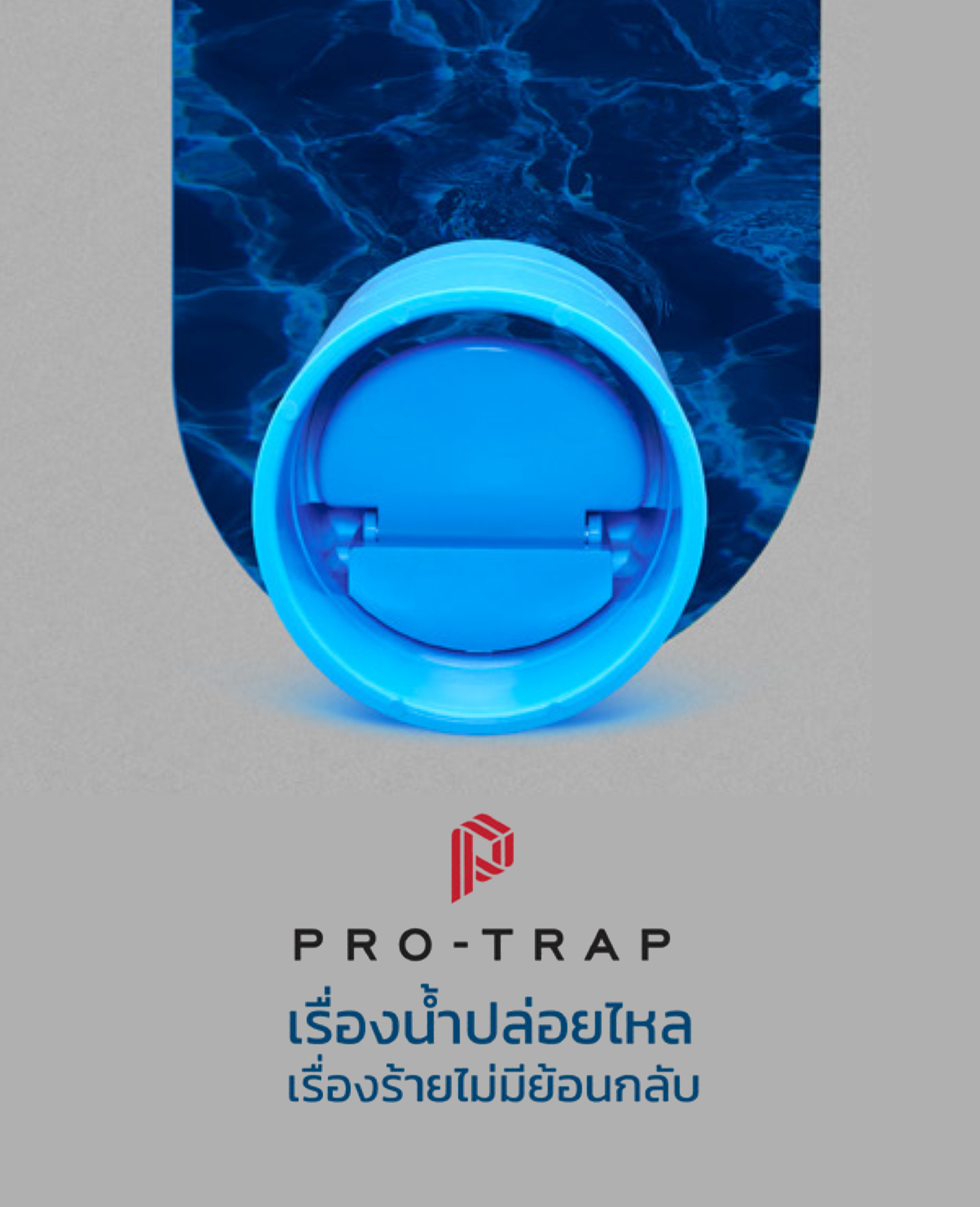 header-banner-index-m-2